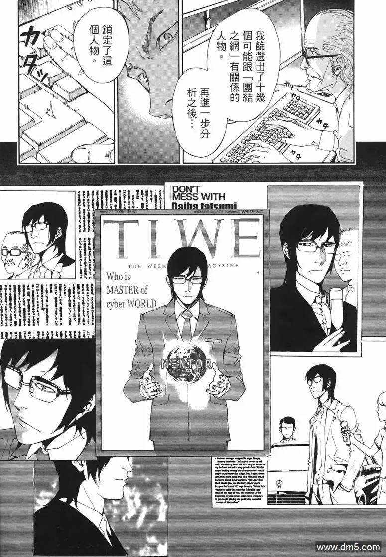 第168页