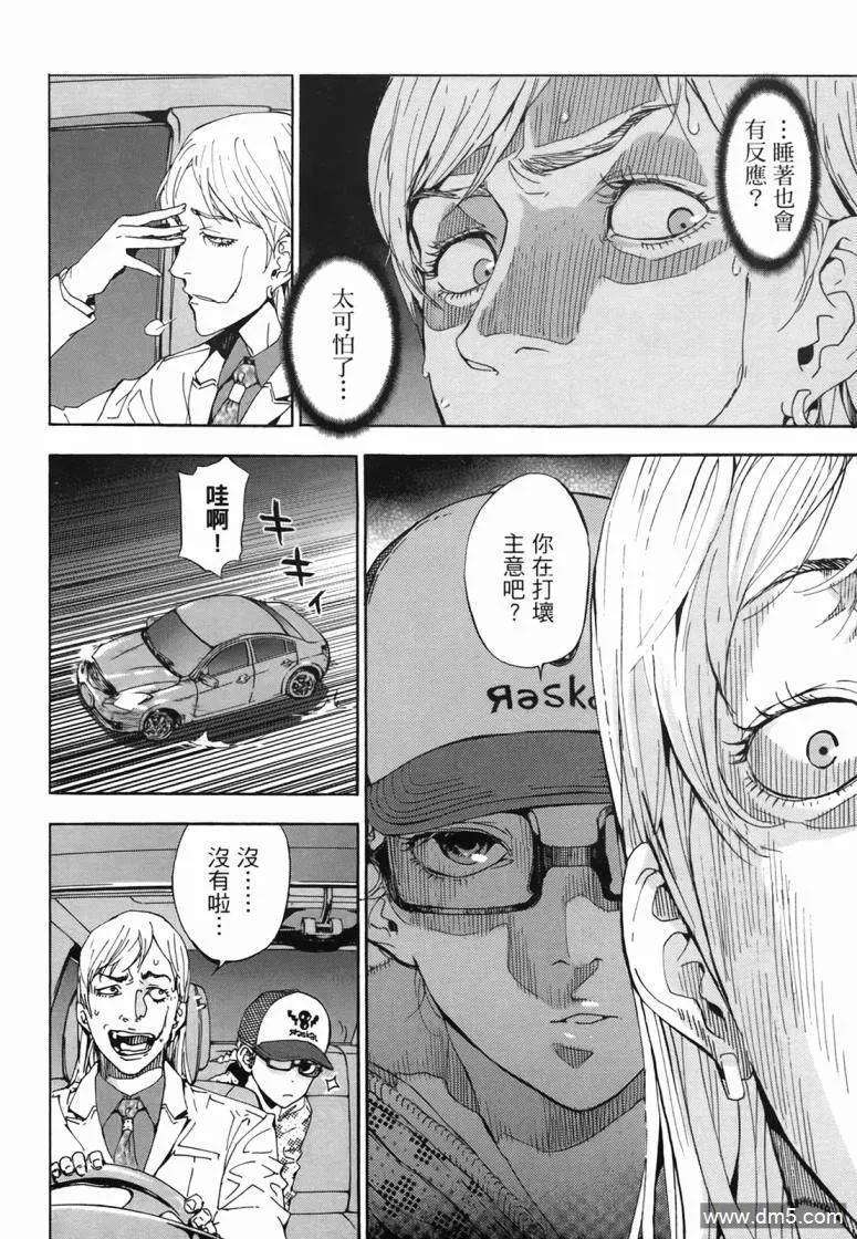 第176页
