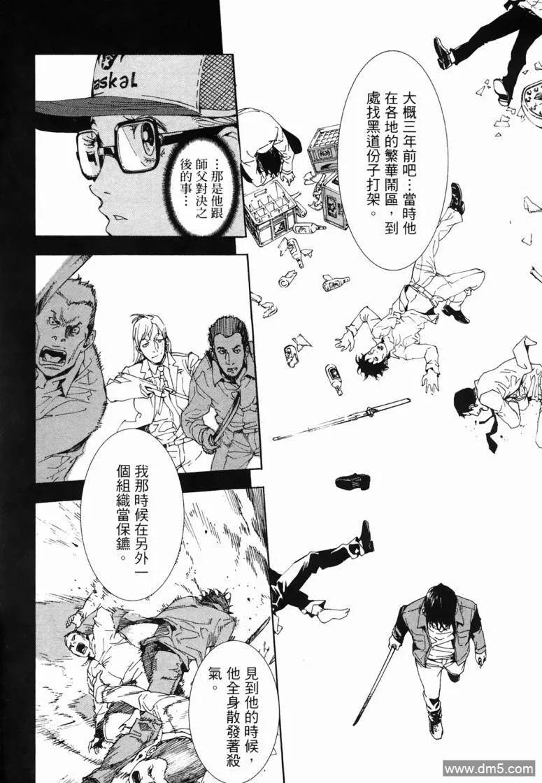 第178页