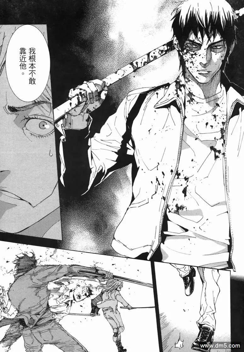 第179页