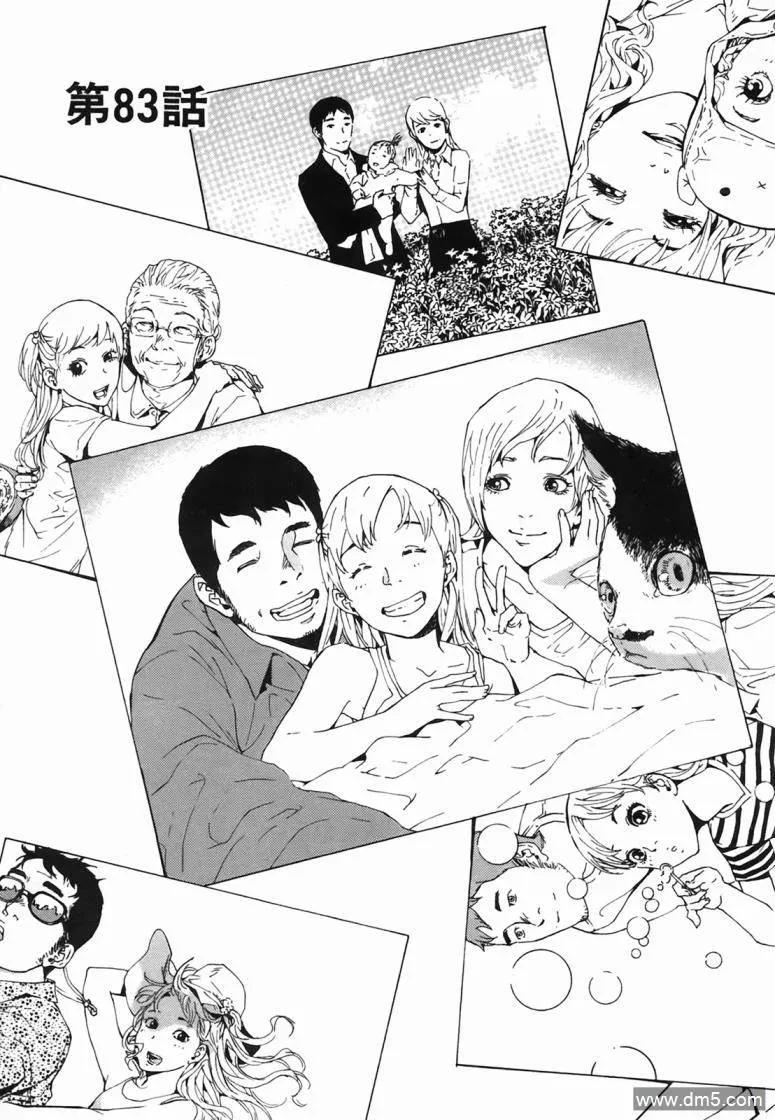 第183页