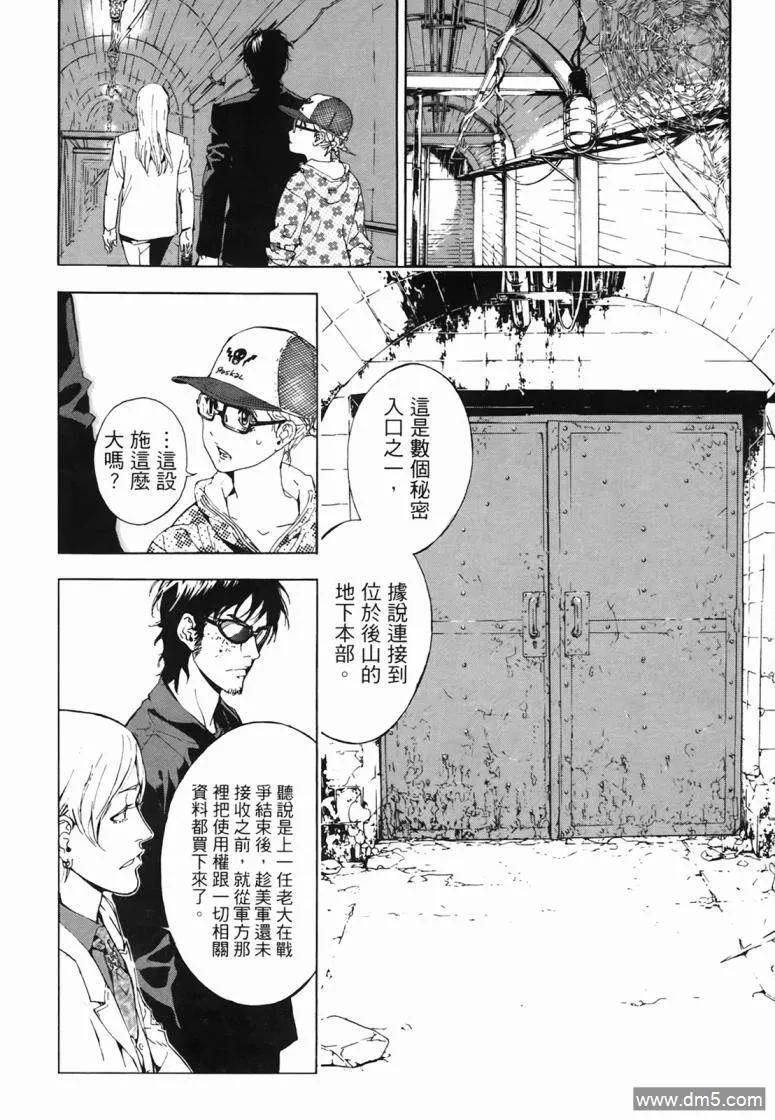 第186页