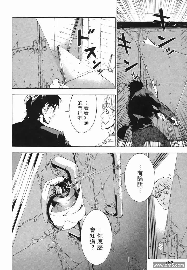 第188页