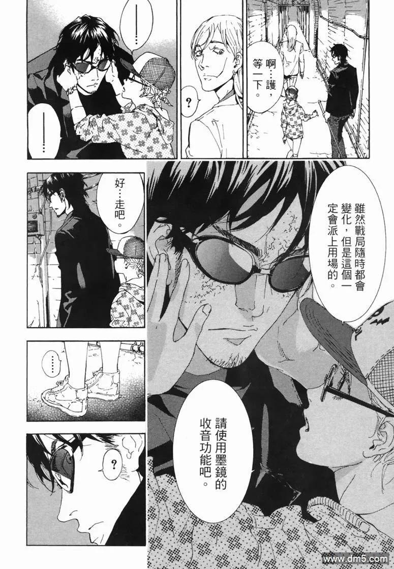 第190页