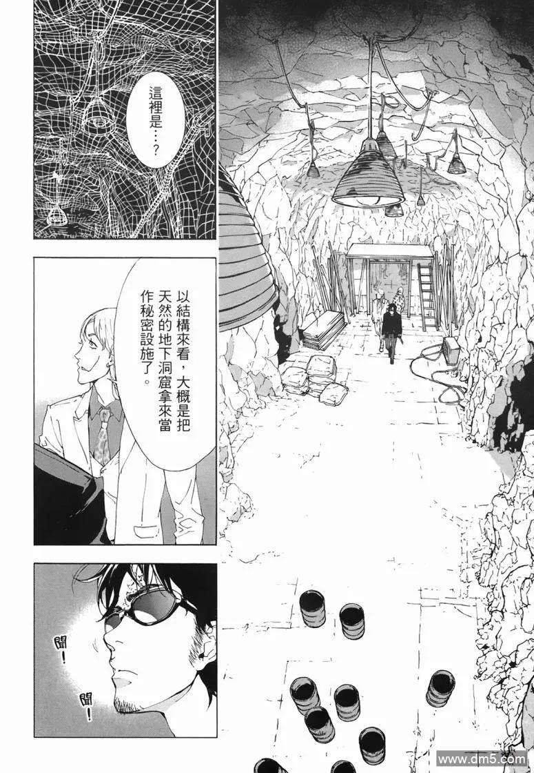 第192页