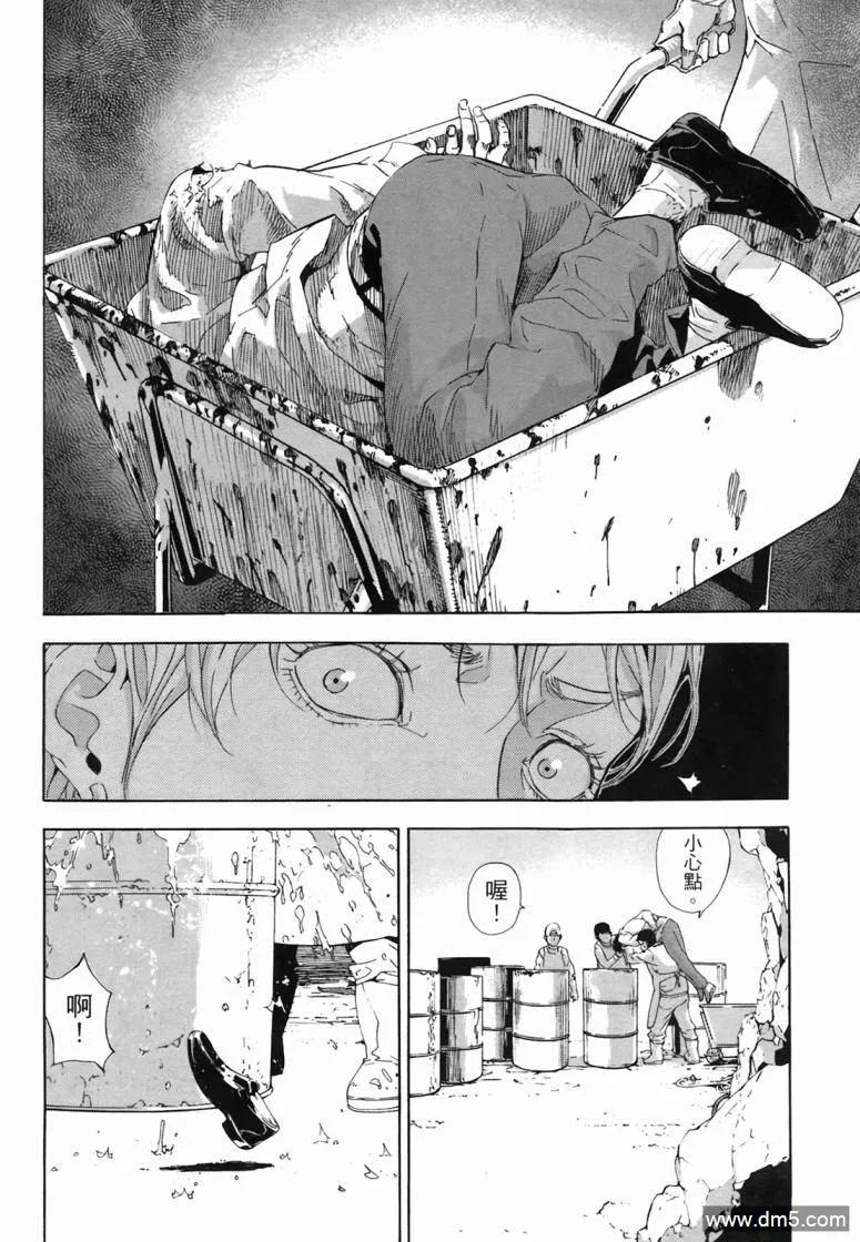 第194页