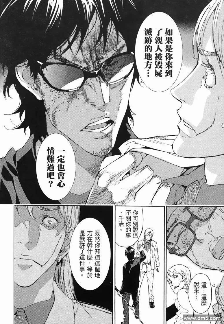 第200页