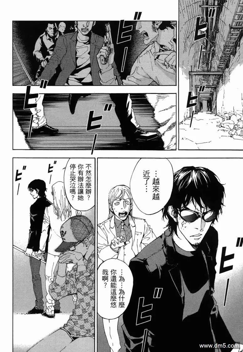 第208页