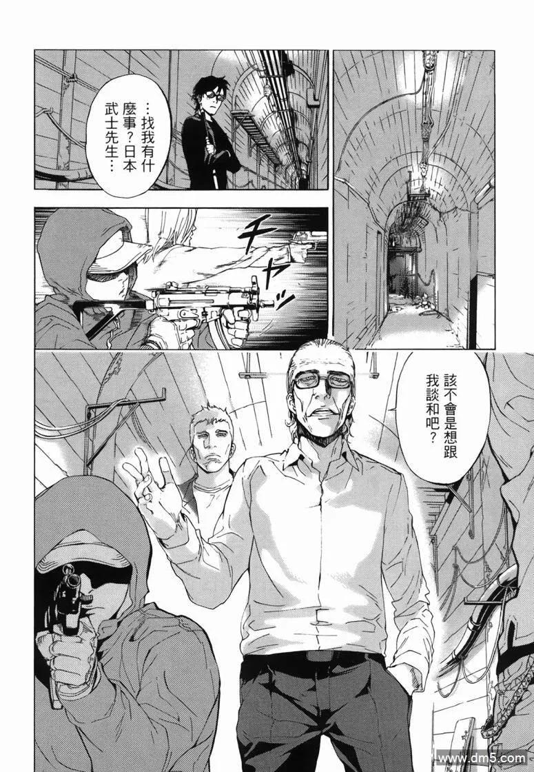 第212页