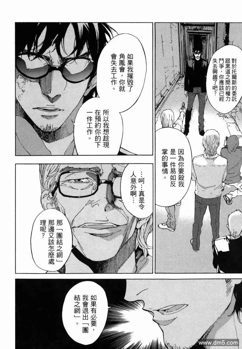 第214页
