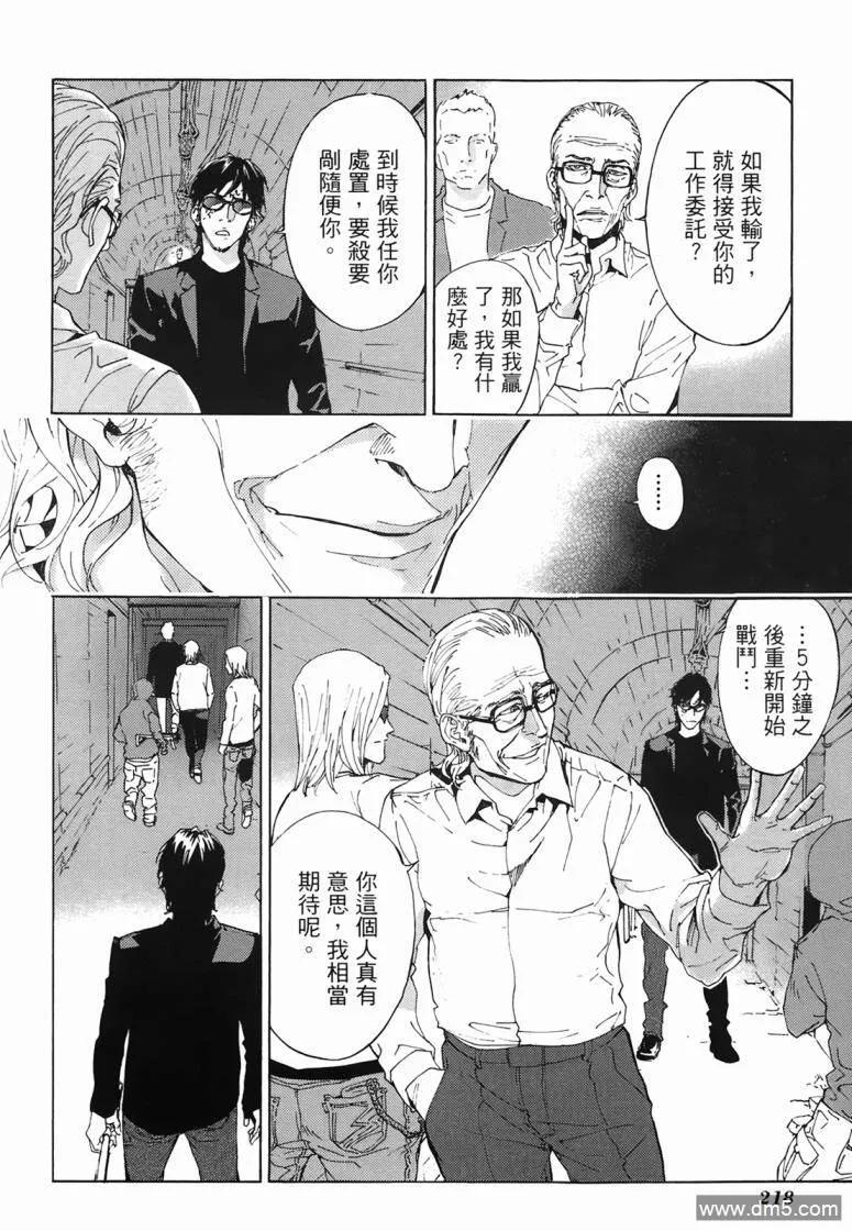 第216页