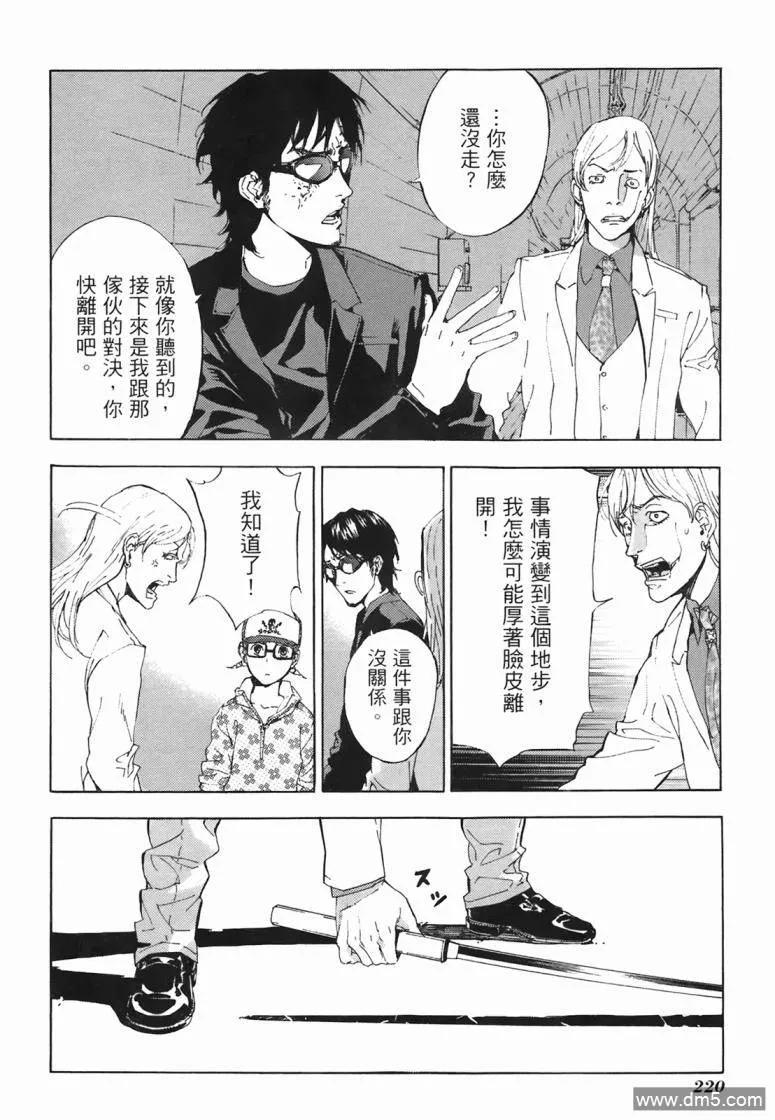 第218页