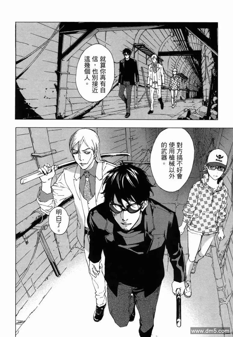 第222页
