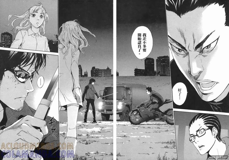 第25页