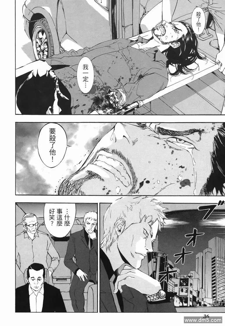 第35页