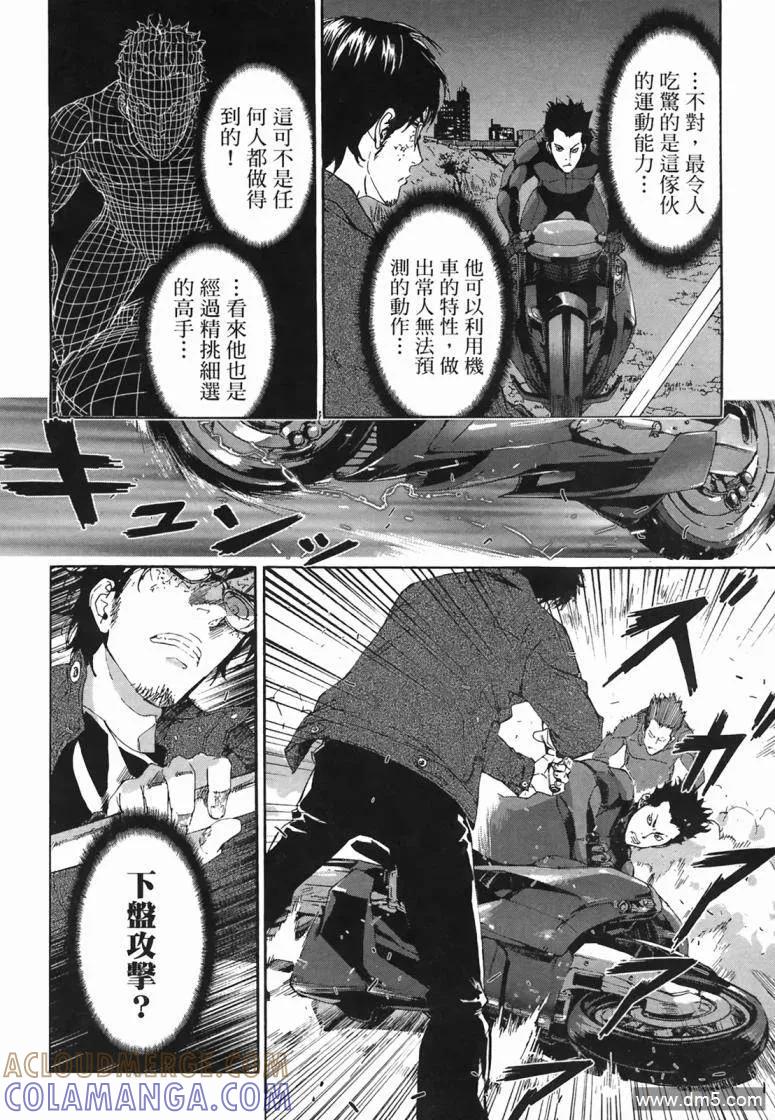 第41页