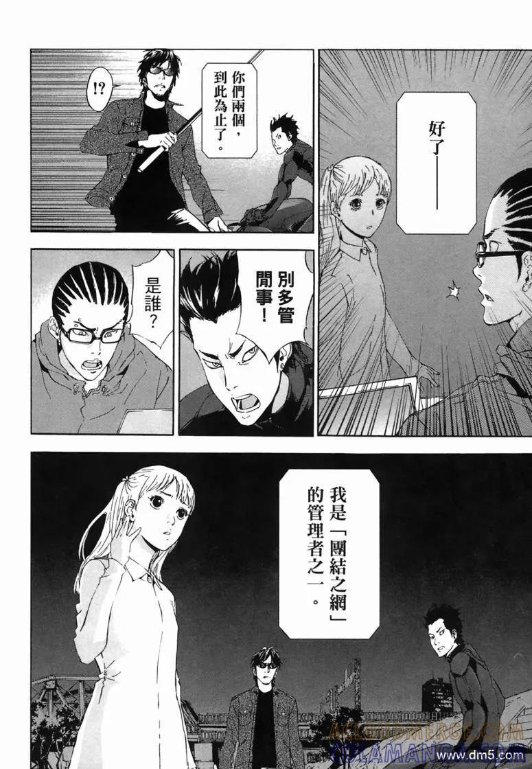第45页