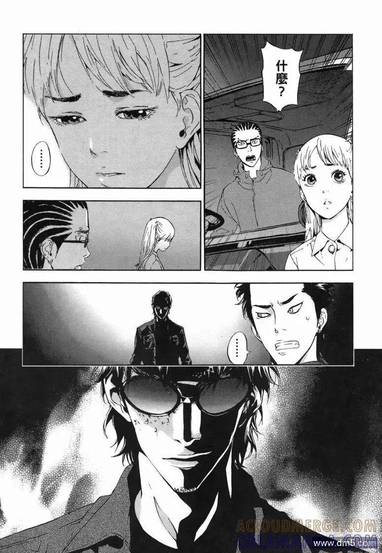 第49页