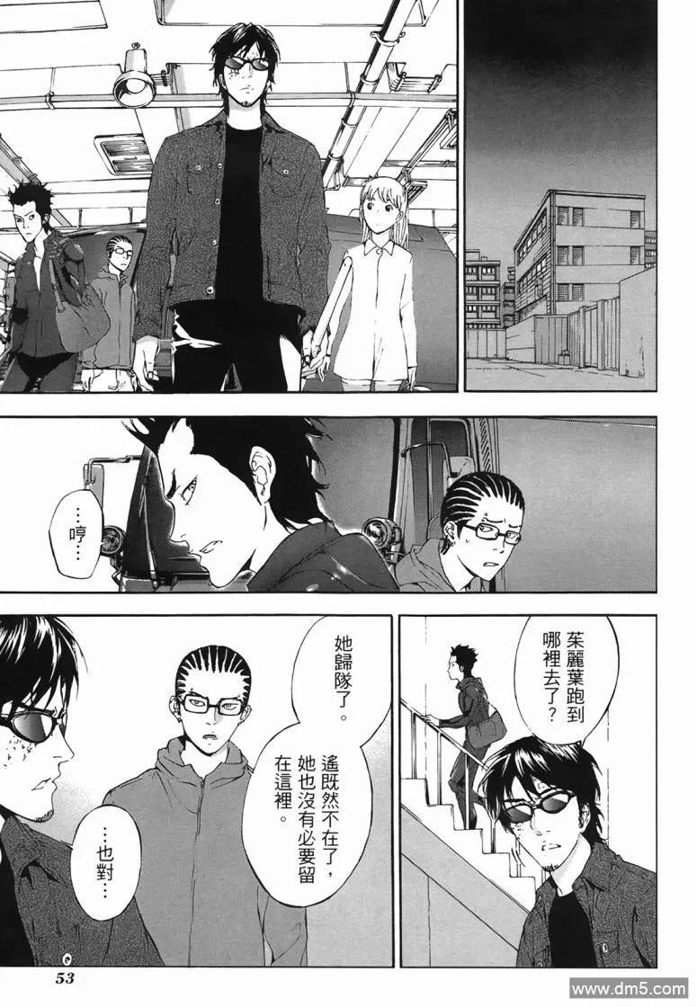 第52页