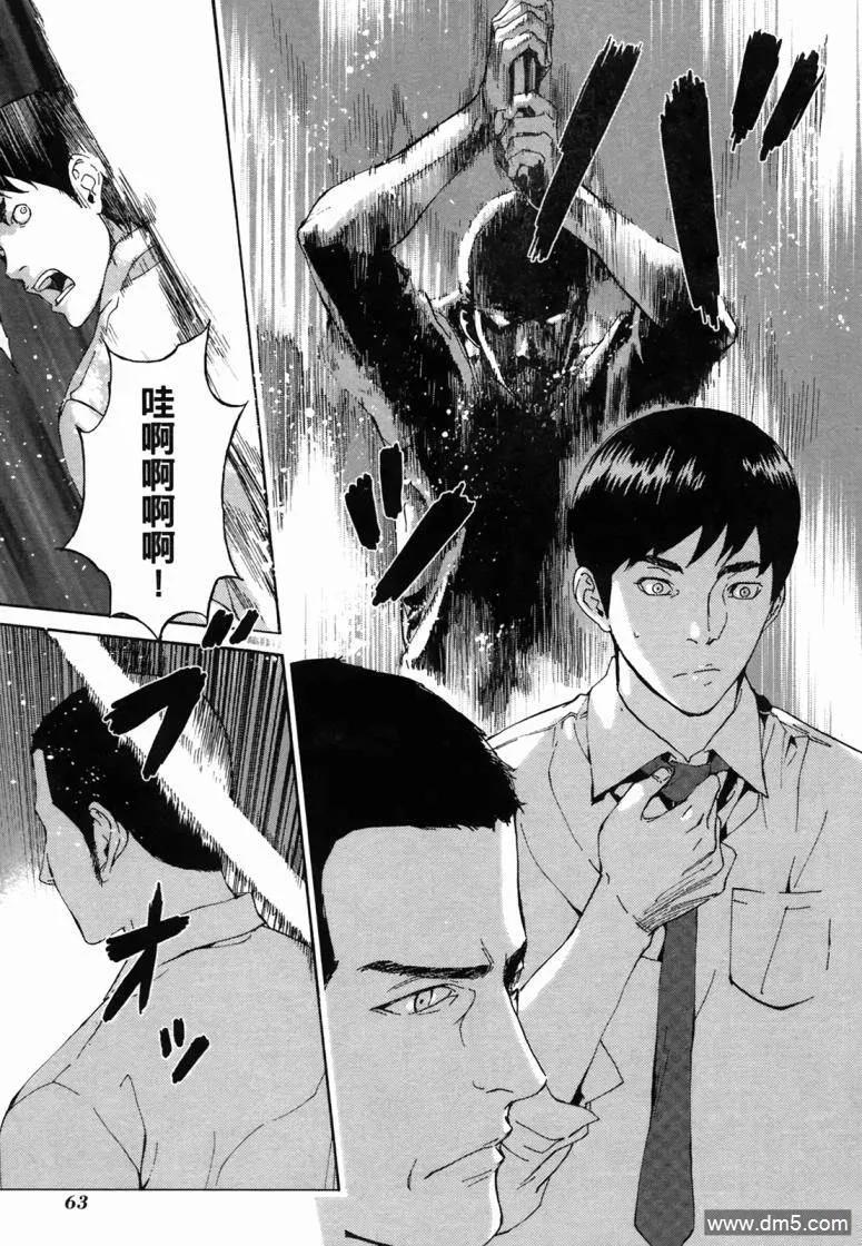 第62页