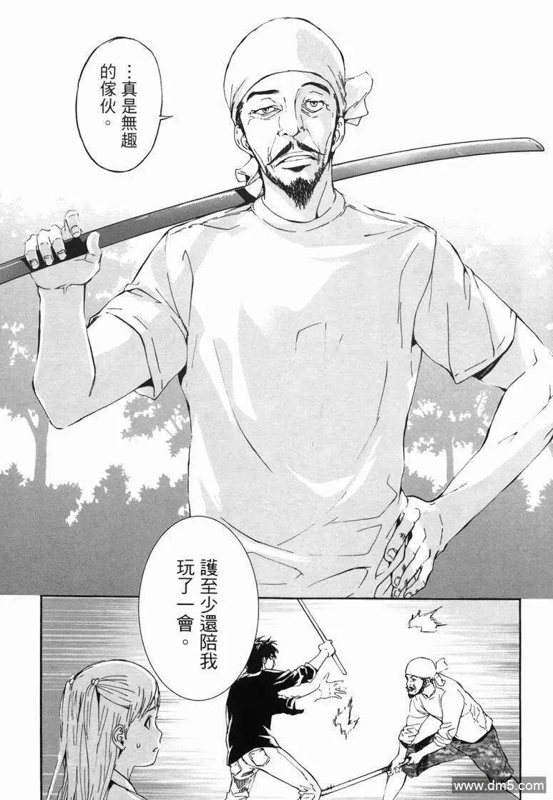 第64页