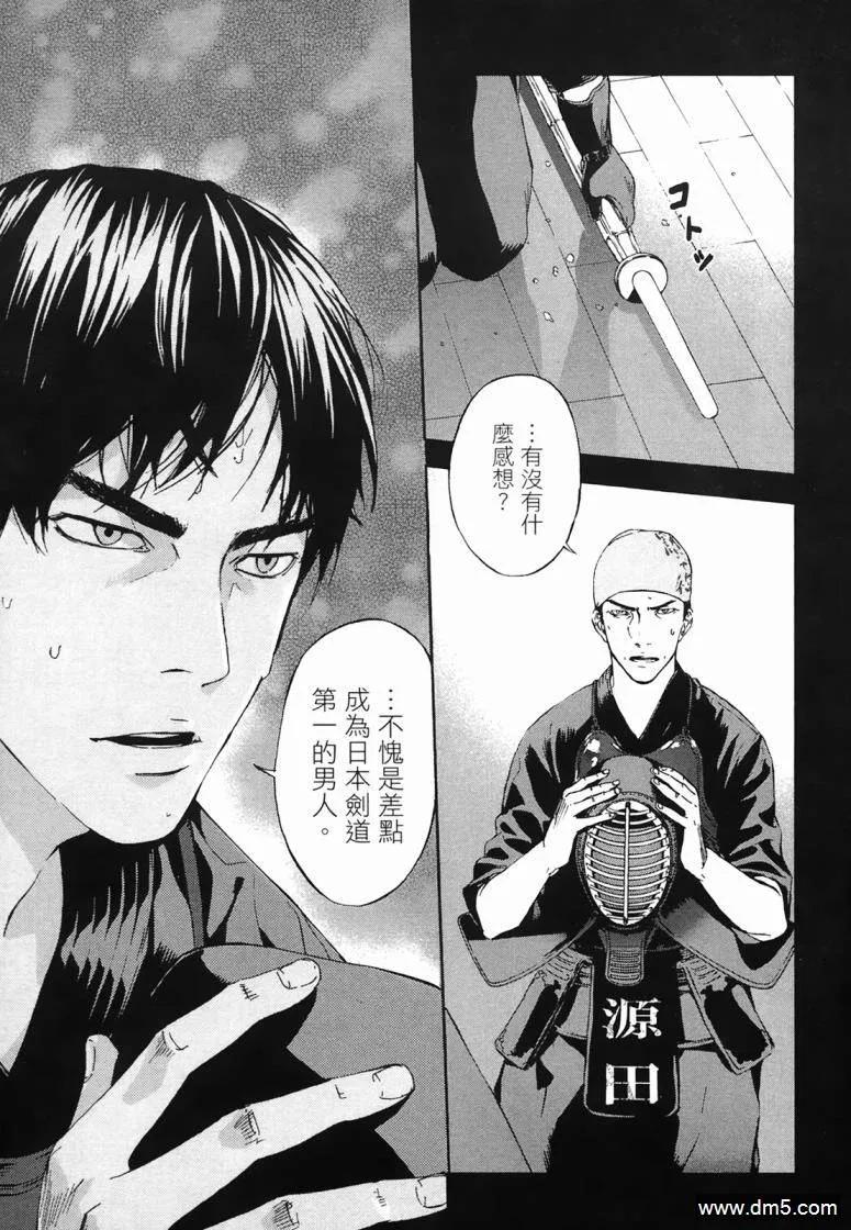 第72页