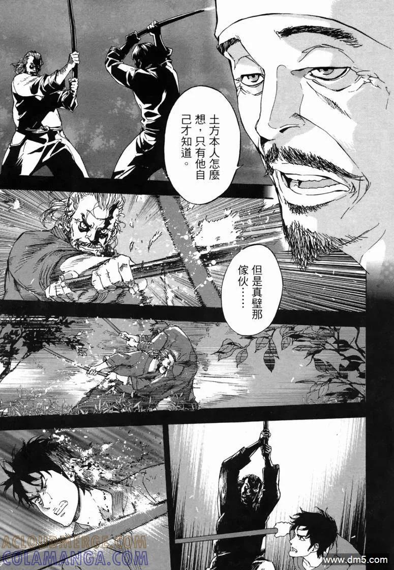 第89页
