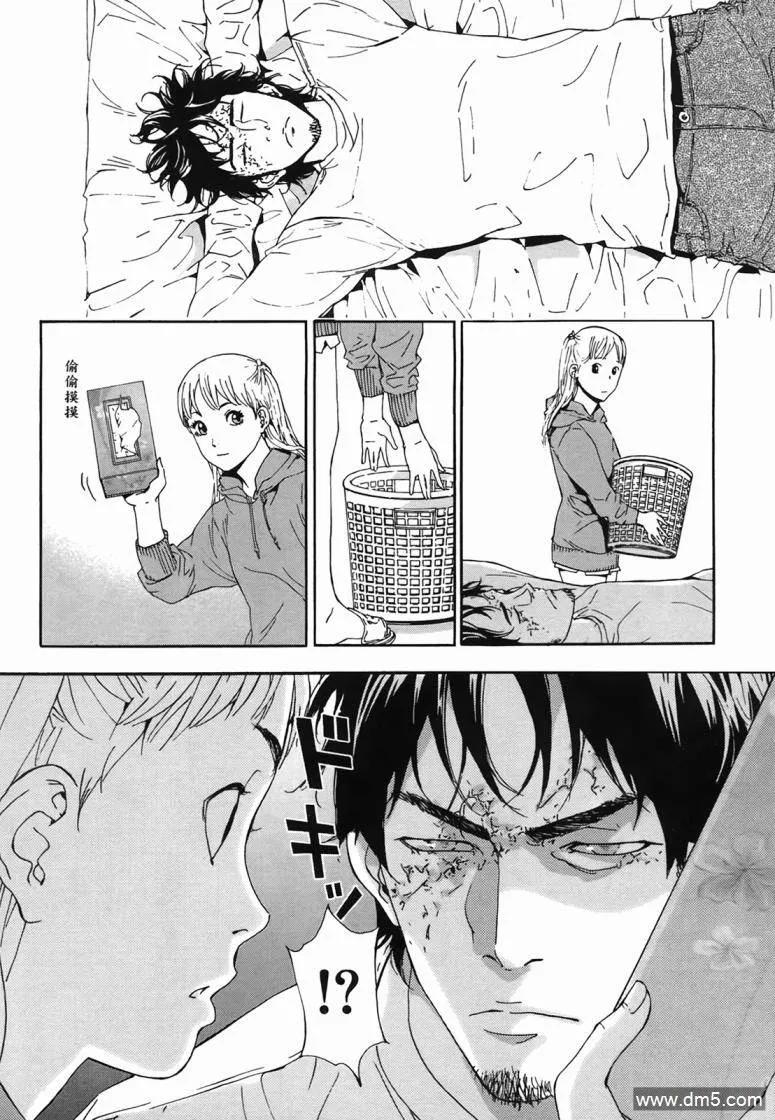 第98页