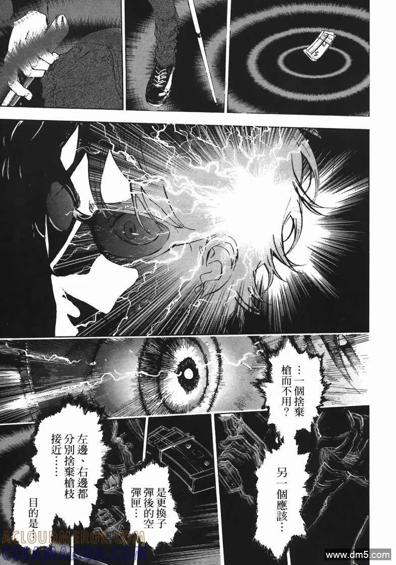 第101页