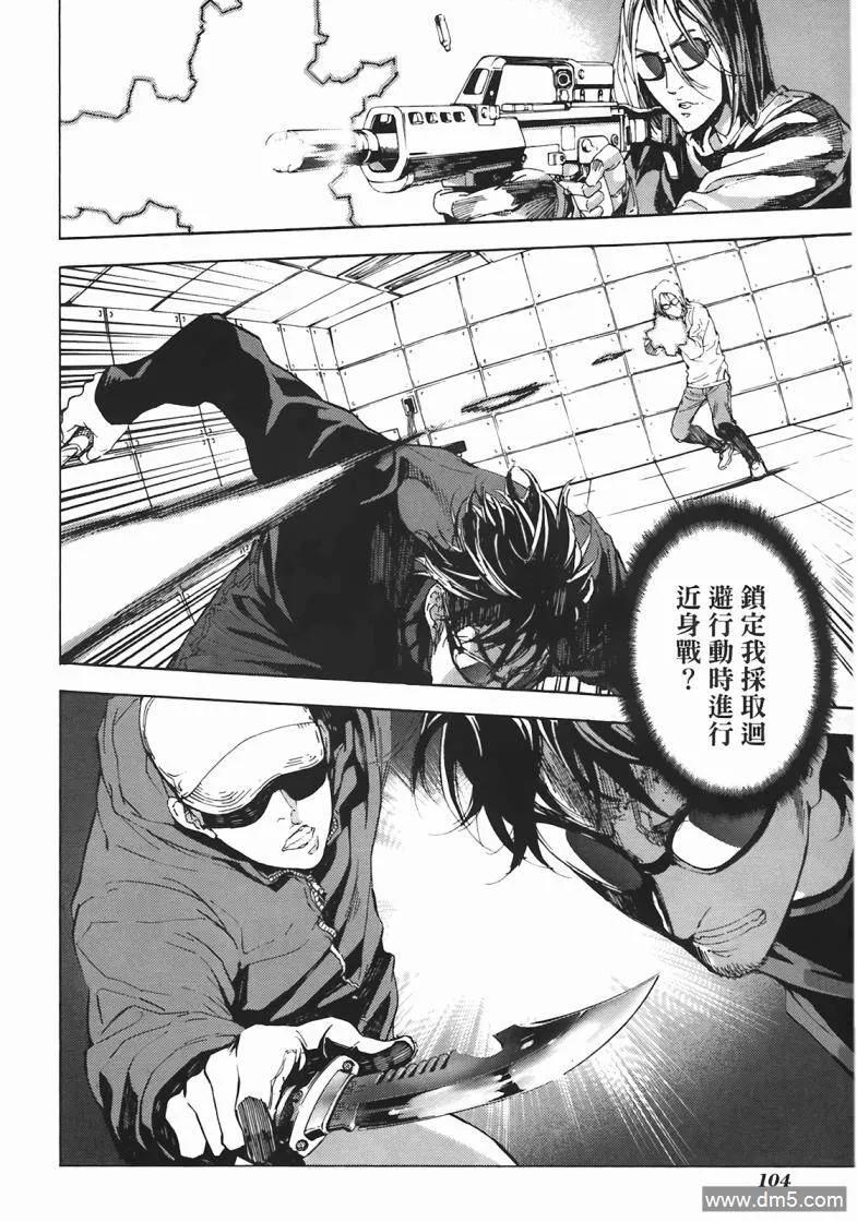 第102页