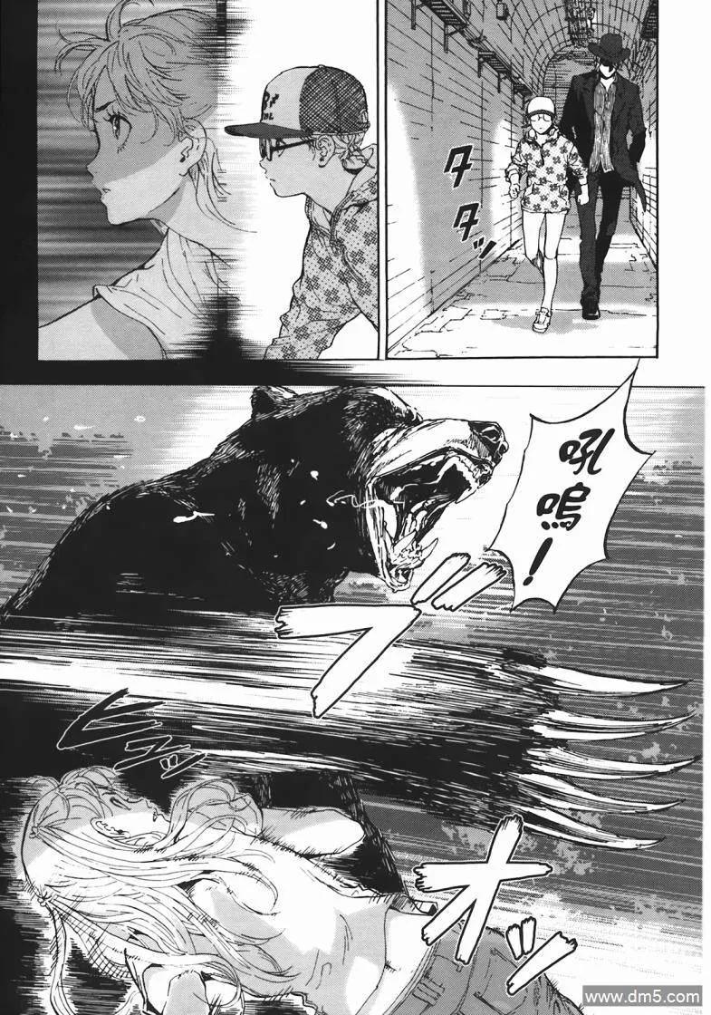第103页