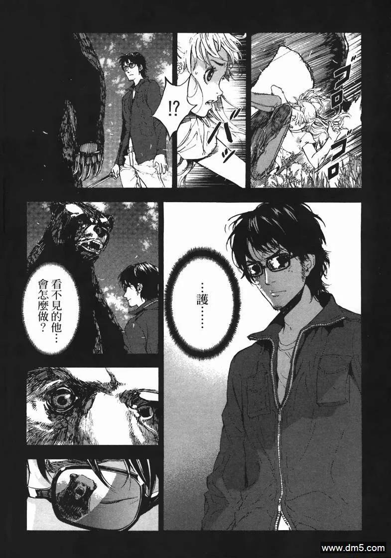 第104页