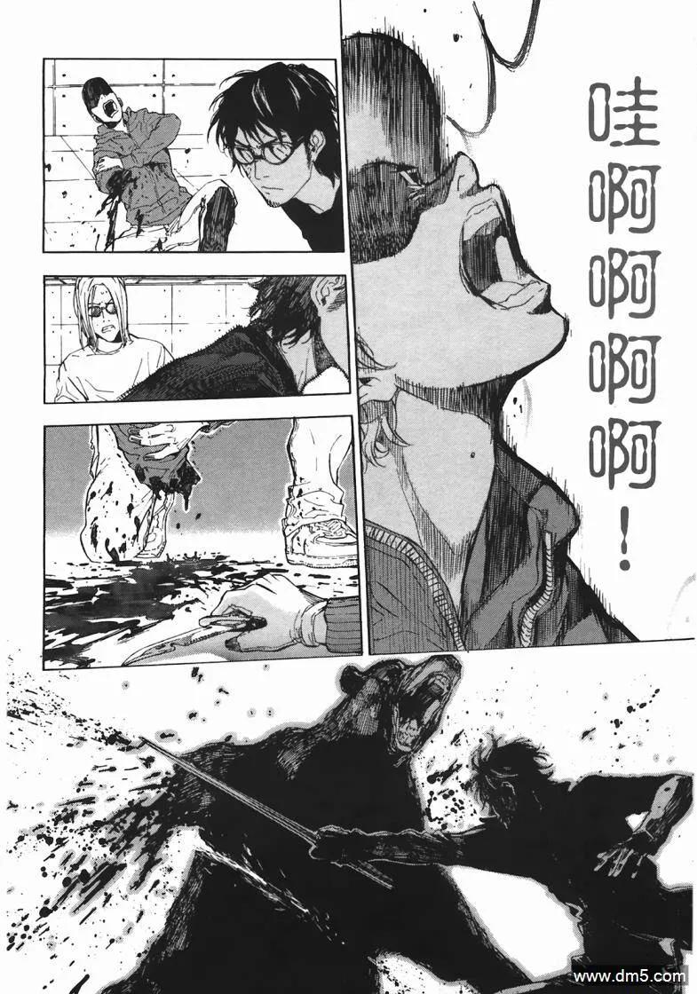 第107页