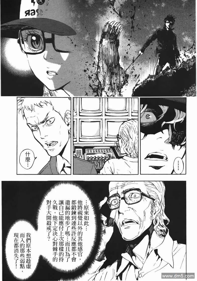 第108页