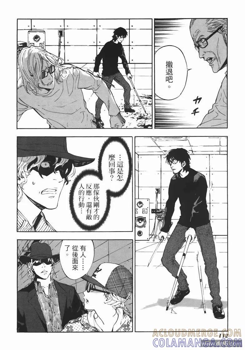 第109页