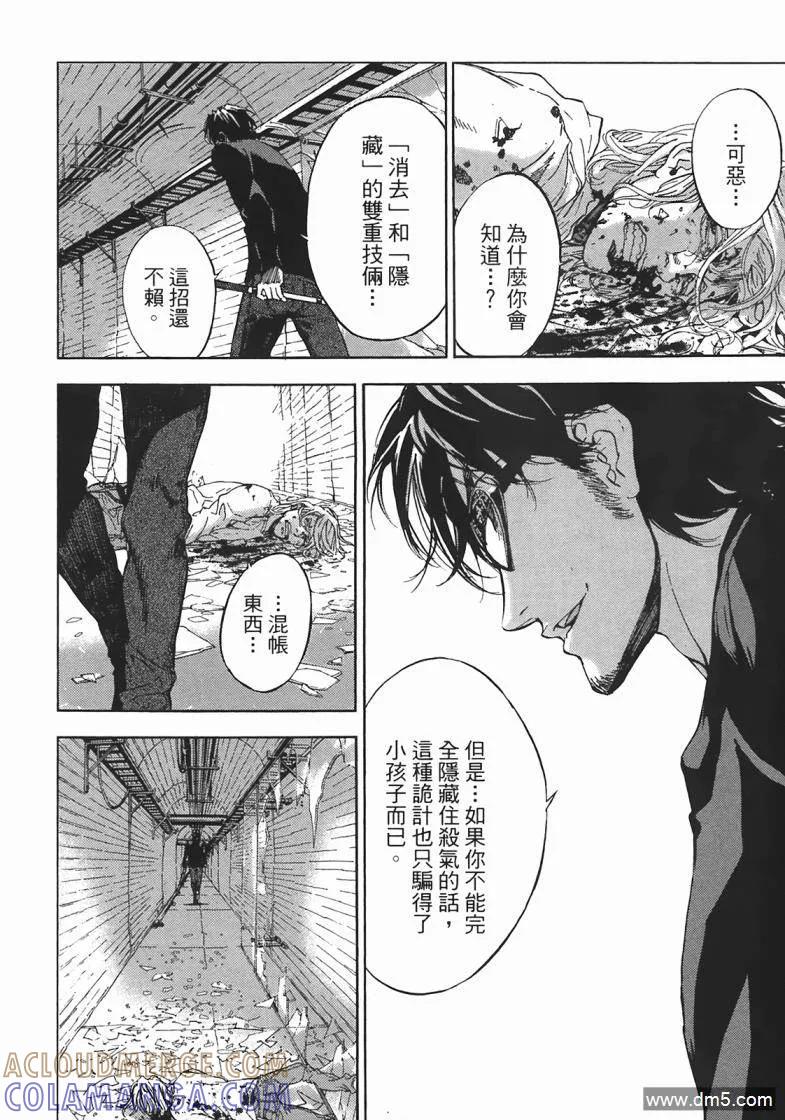 第117页