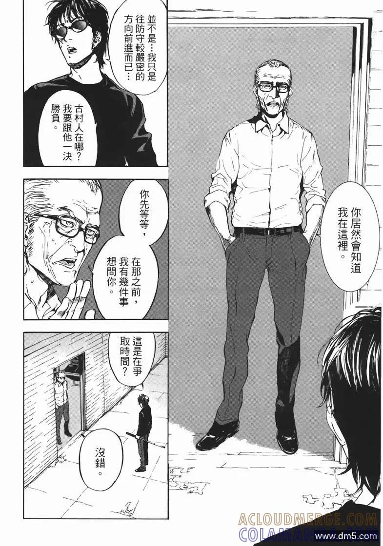 第129页