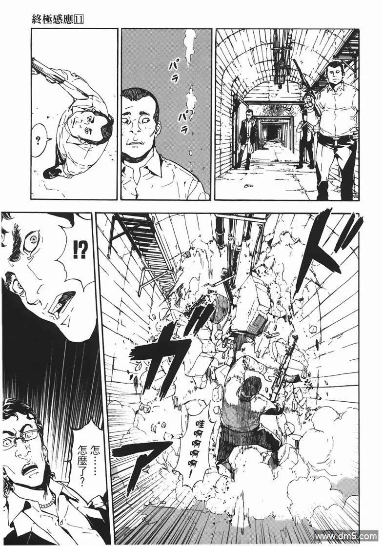 第142页