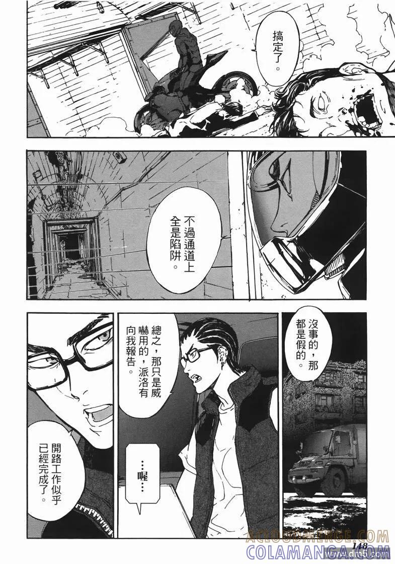 第145页