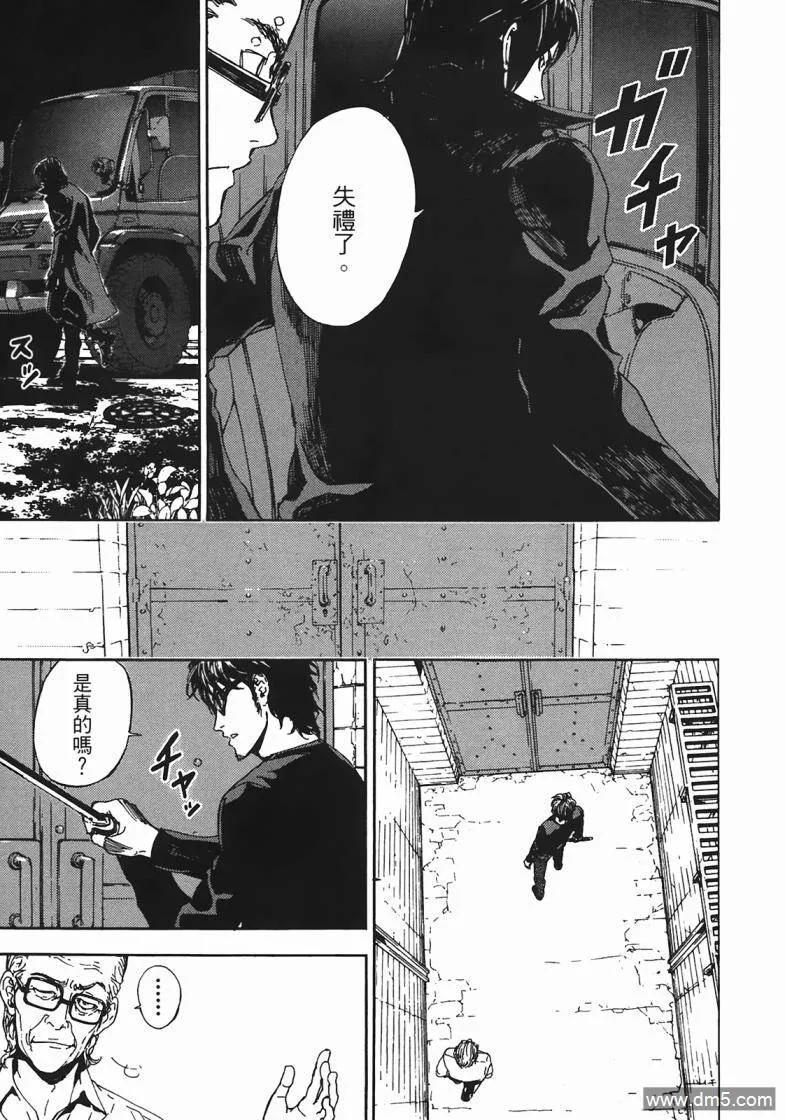 第146页