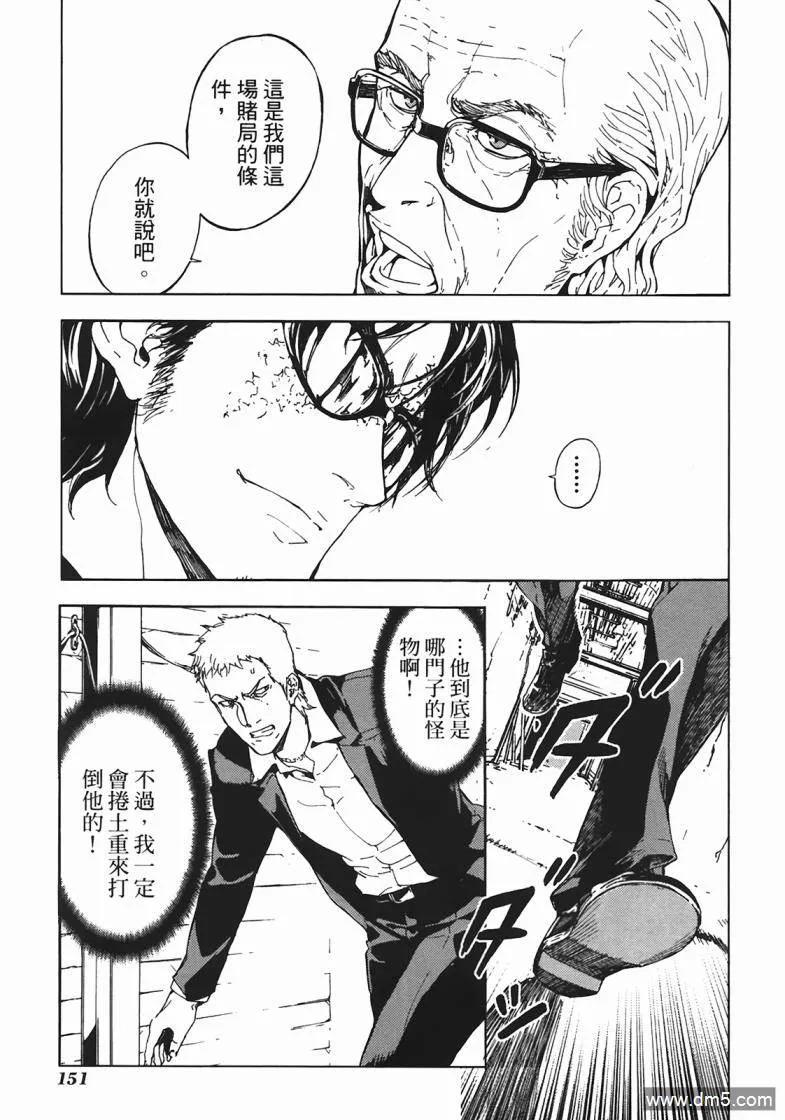第148页