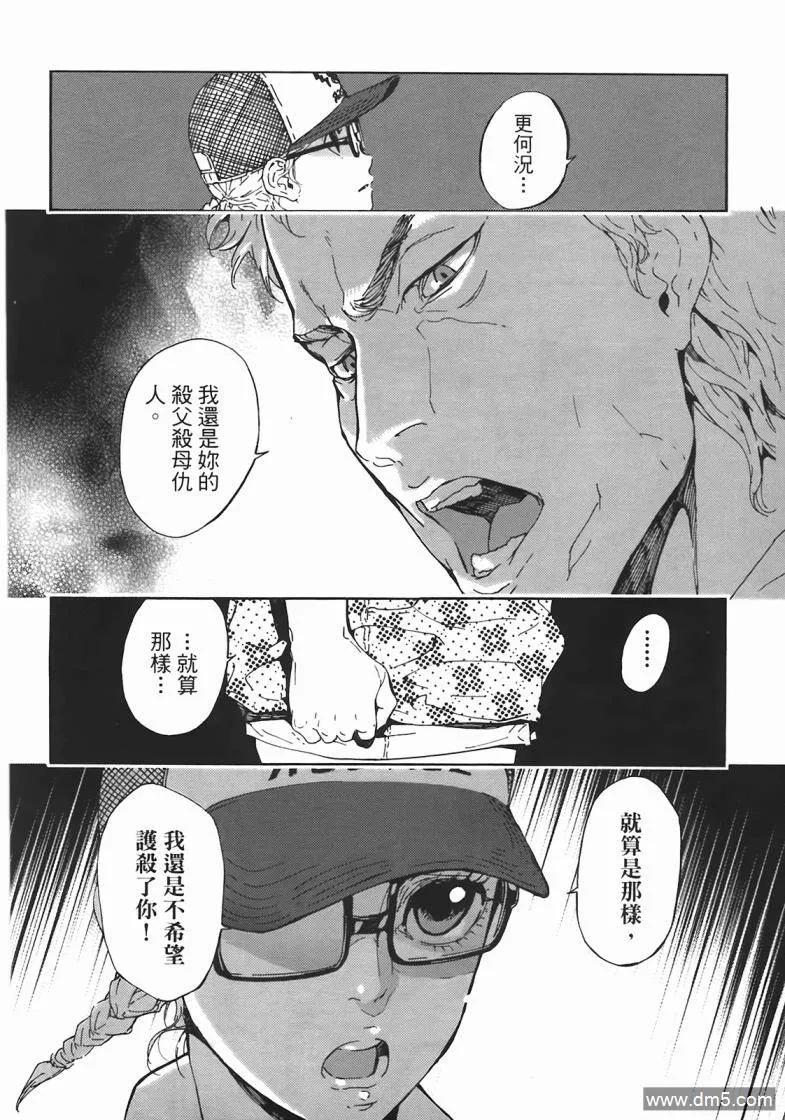 第151页