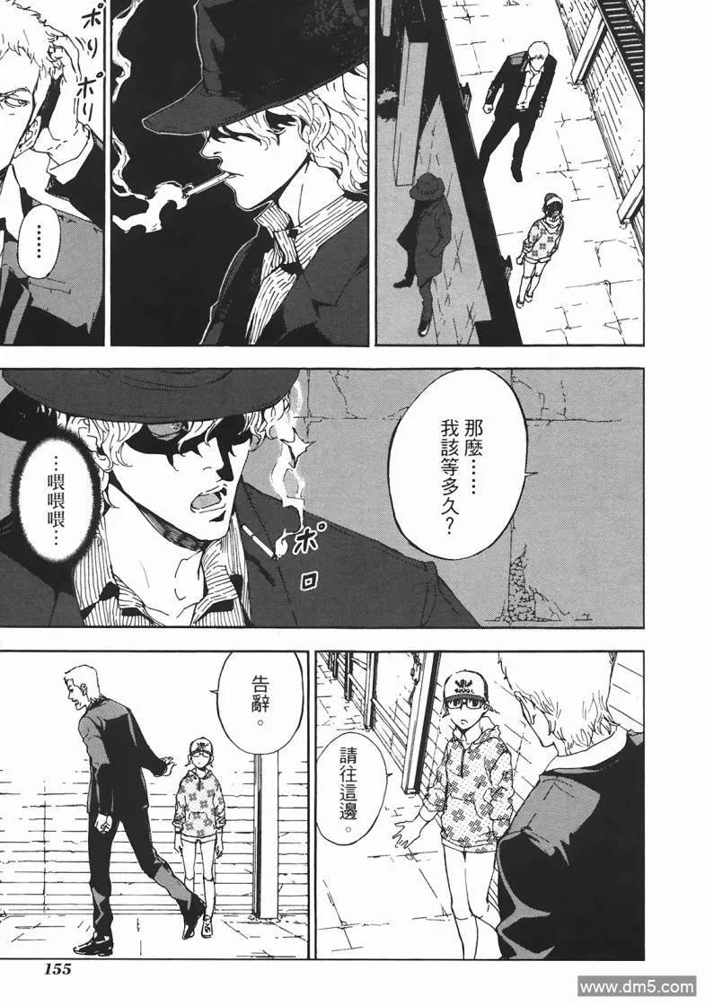 第152页