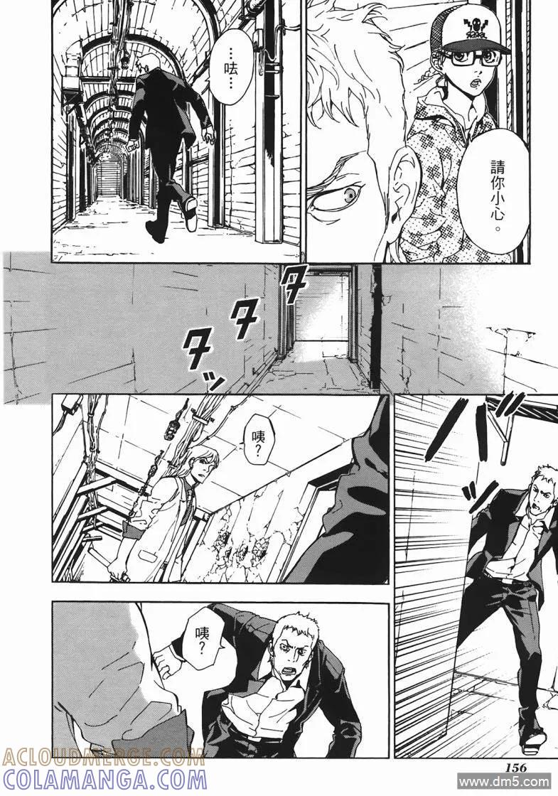 第153页