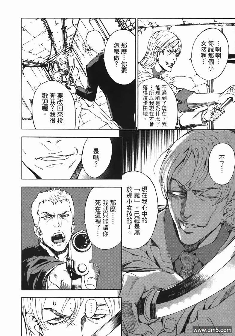 第155页
