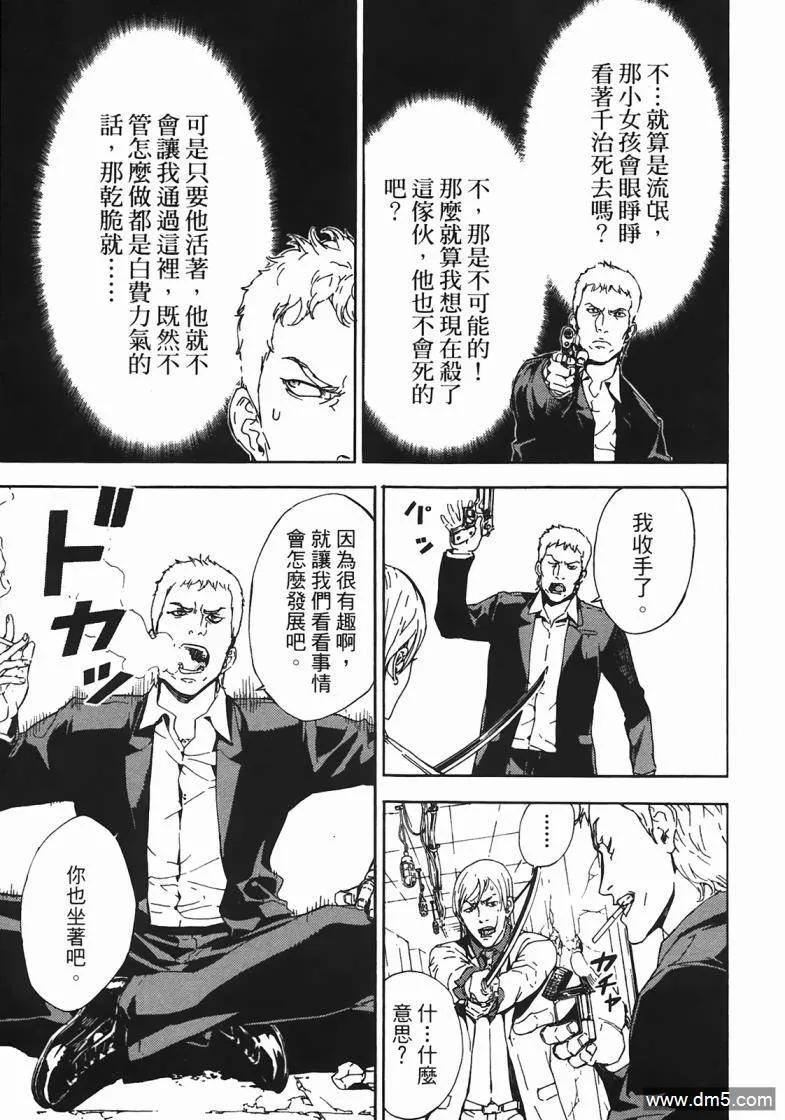 第156页