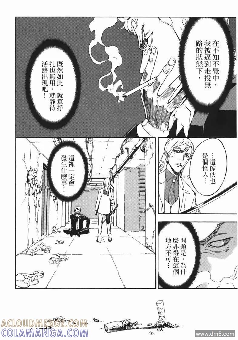 第157页