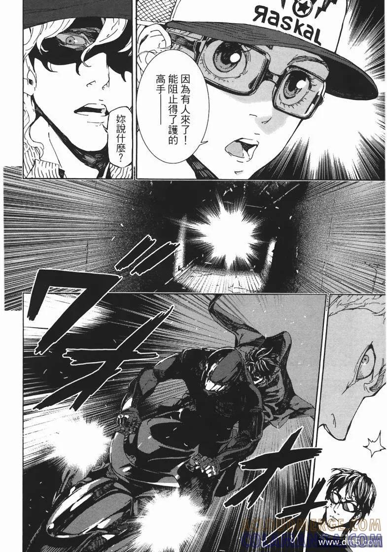 第161页