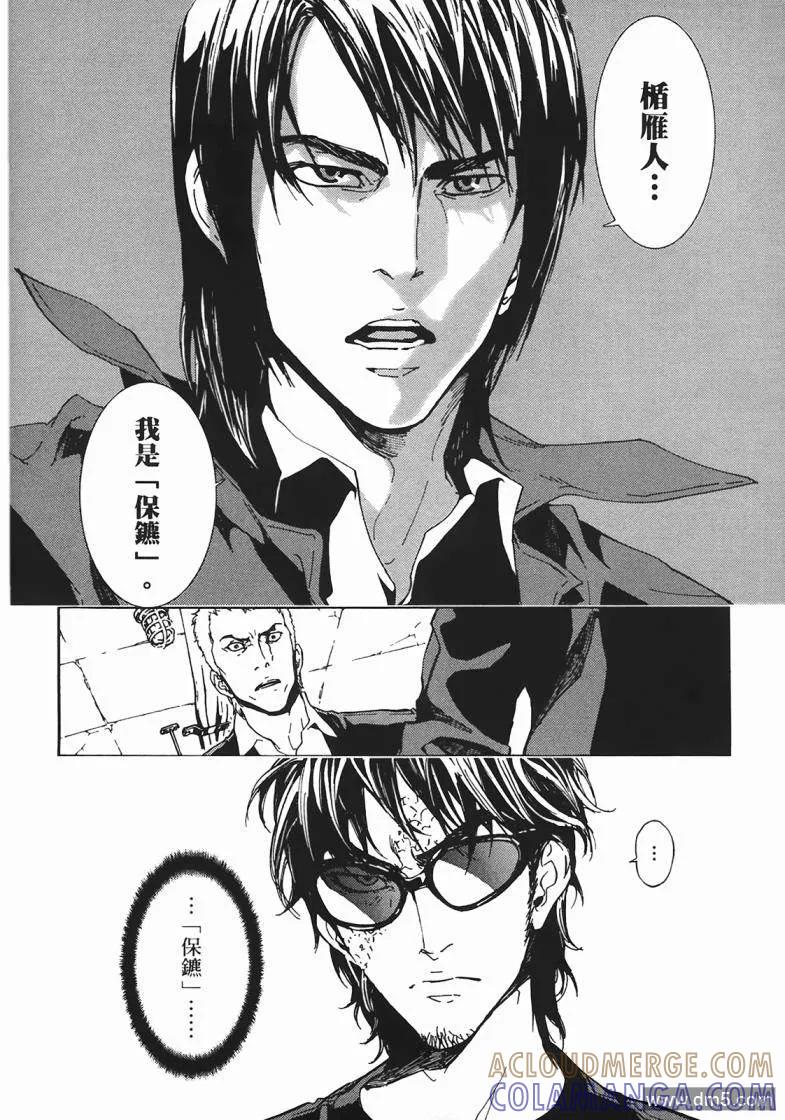 第165页