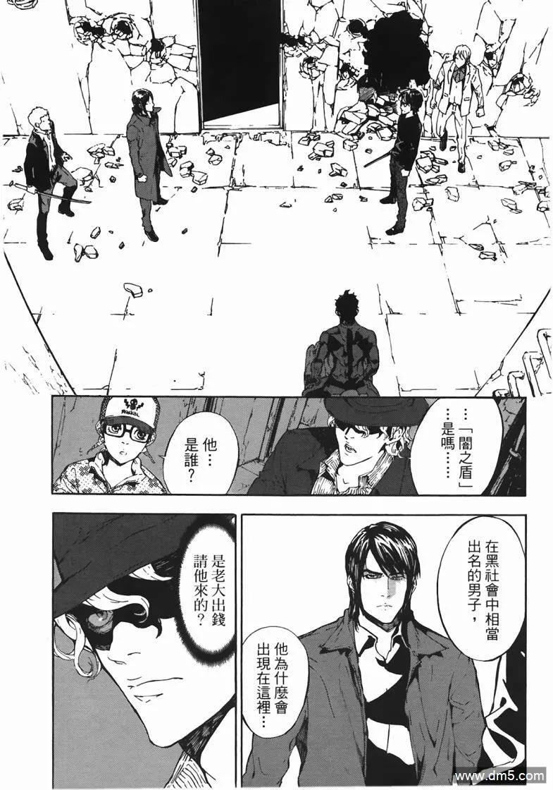 第168页